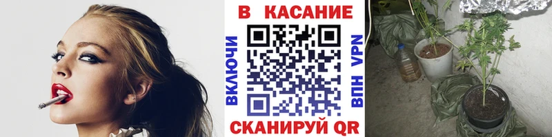 Купить закладку ГАШИШ  Галлюциногенные грибы  Мефедрон  Бошки Шишки  Рузаевка