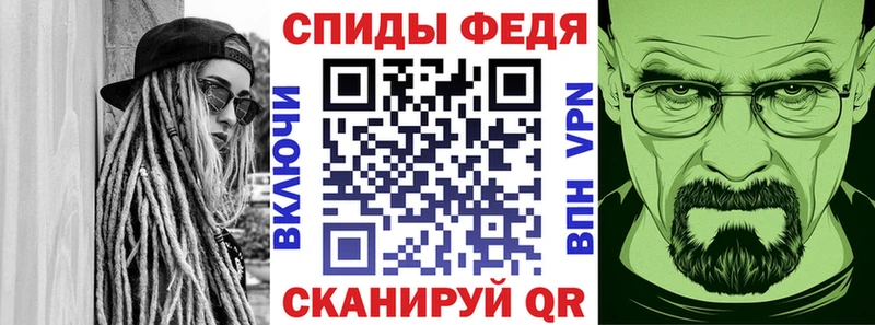 Купить  Рузаевка  Амфетамин Розовый 