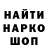 КЕТАМИН VHQ Akhmed Ayaz