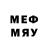 Кетамин VHQ #J89JCYCY