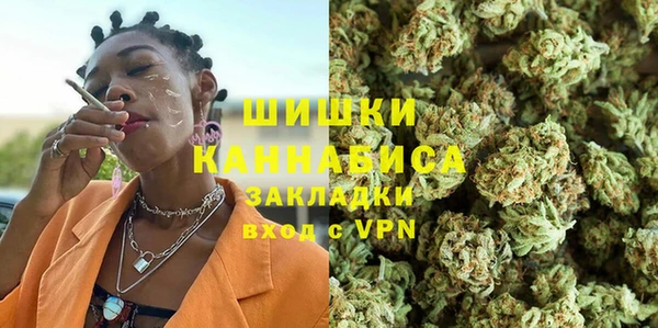 экстази Зеленодольск