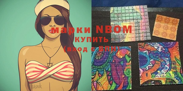 мяу мяу мука Зерноград