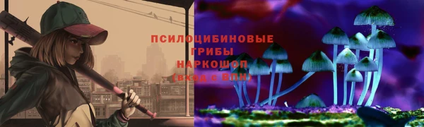 мяу мяу мука Зерноград