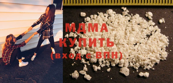 мяу мяу мука Заводоуковск