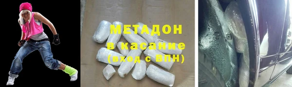 spice Сясьстрой