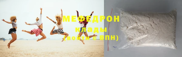 дистиллят марихуана Тайга