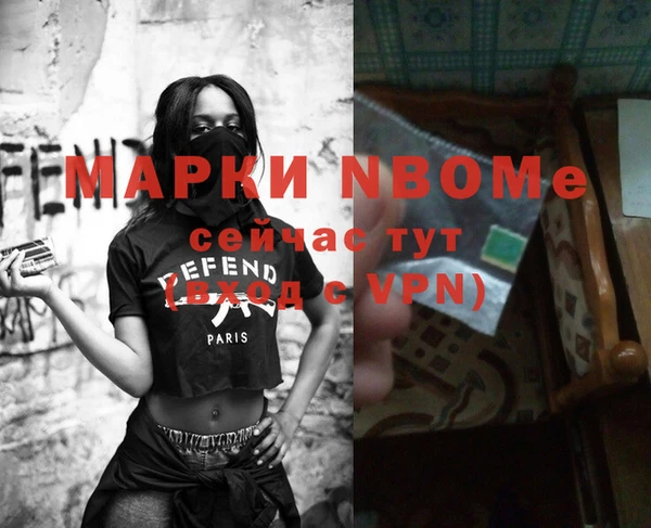 мяу мяу мука Заводоуковск