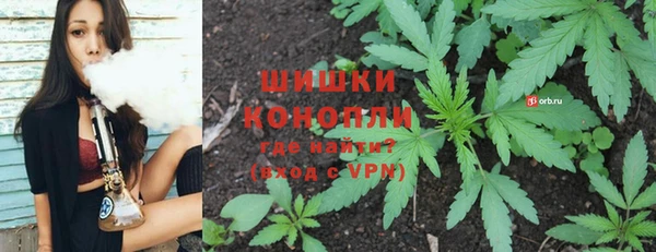 мяу мяу мука Зерноград