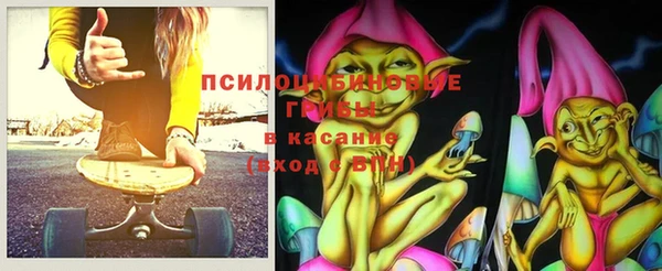 мяу мяу мука Зерноград