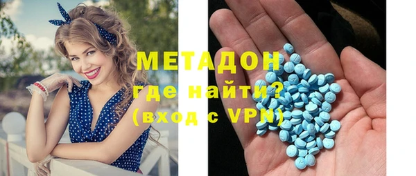 spice Сясьстрой