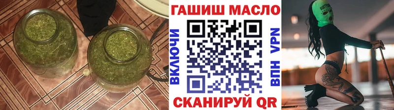 Дистиллят ТГК концентрат Рузаевка
