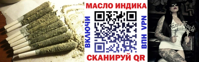 Купить где  Рузаевка  ТГК вейп 